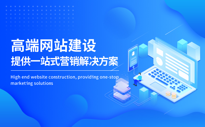 网站跳转到非法页面怎么处理？网站被攻击了怎么办