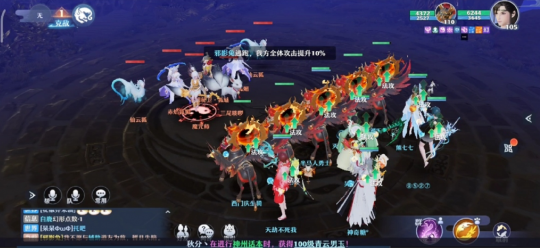 勇闯幻境夺取宝藏！梦诛寻宝大冒险，Roll点宝箱开到手软