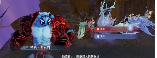 勇闯幻境夺取宝藏！梦诛寻宝大冒险，Roll点宝箱开到手软