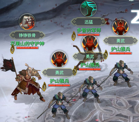 《灵山奇缘》梦境试炼攻略及BOSS详细打法（1-4层）