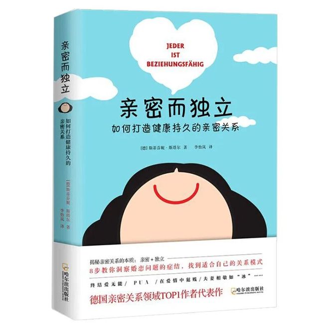 闲思|人格测试，真成了收费的香饽饽了吗？我推荐这个网站的免费测评