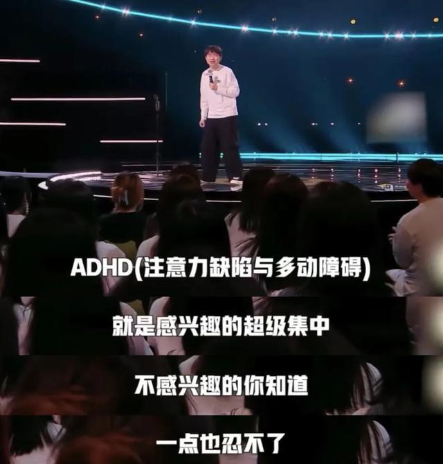 确诊心理疾病后，年轻人反而看开了？
