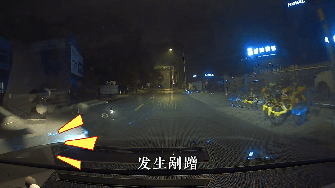 先劝酒，再劝酒驾，最后故意碰瓷！女司机被设局敲诈