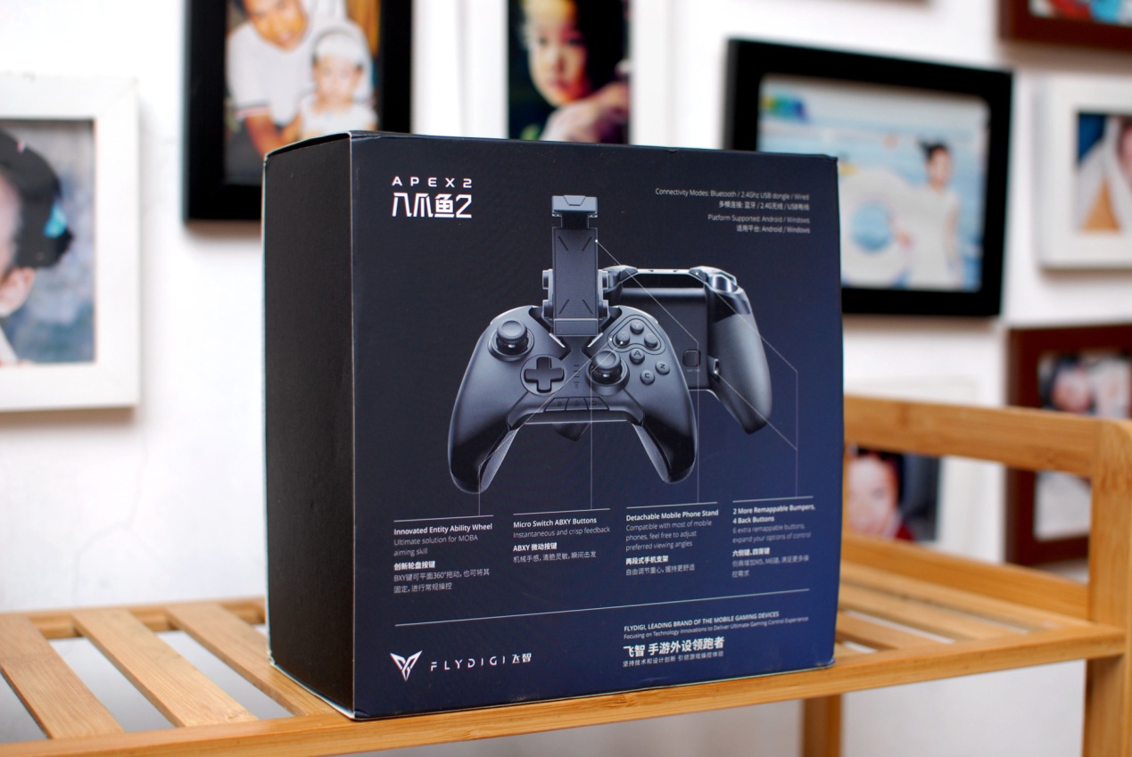 飞智八爪鱼2手柄体验,网友:可拖动轮盘按键,这个设计碉堡了