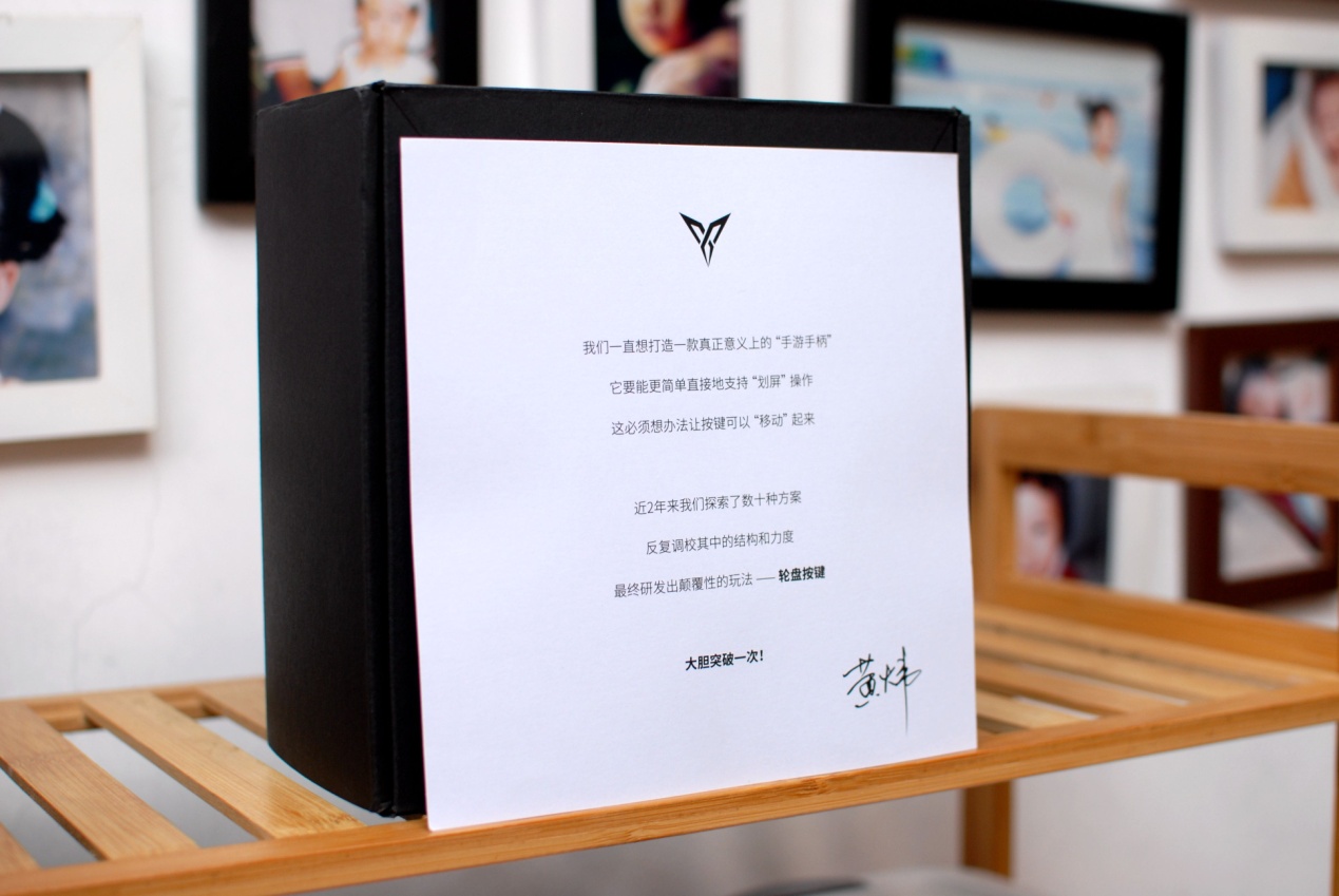 飞智八爪鱼2手柄体验,网友:可拖动轮盘按键,这个设计碉堡了