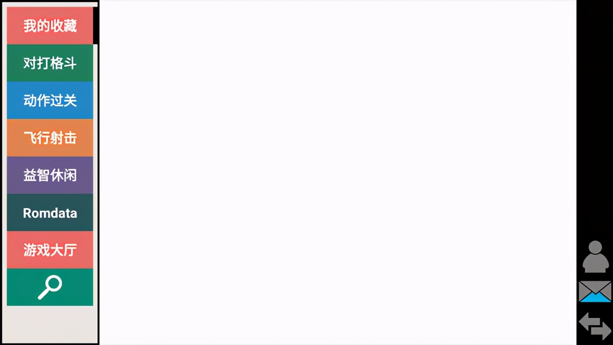 kawaks街机模拟器手机版