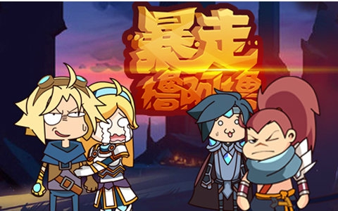 谁是真正的游戏之王？ 通吃街机红白机撸啊撸消消乐VR那个人