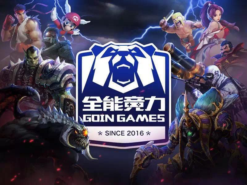 谁是真正的游戏之王？ 通吃街机红白机撸啊撸消消乐VR那个人