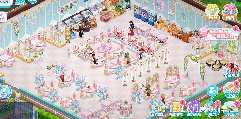 你玩过哪些一秒上头的模拟经营类小游戏推荐？为什么？