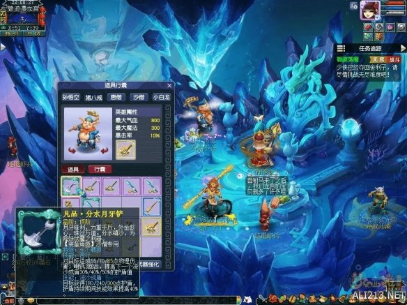 【西游传说·梦醒】武器与战场能力详解