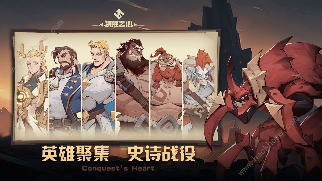 决胜之心攻略大全最新 萌新开局职业养成心得