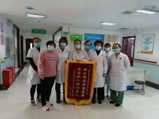 沈阳市和平区妇婴医院党支部多措并举办实事 仁心仁术佑健康