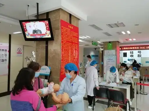 沈阳市和平区妇婴医院党支部多措并举办实事 仁心仁术佑健康