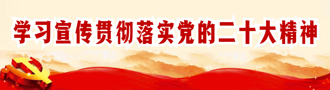 【双鸭山好网民】赵妍妍:争做新时代有责任有担当的新时代好网民