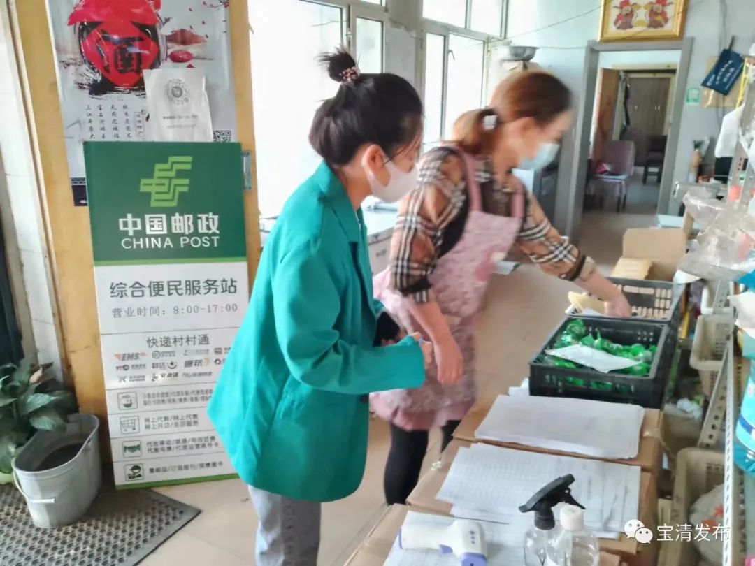 【双鸭山好网民】赵妍妍:争做新时代有责任有担当的新时代好网民