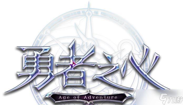 《勇者之心》全技能牧师攻略 怎么快速提升牧师战斗力