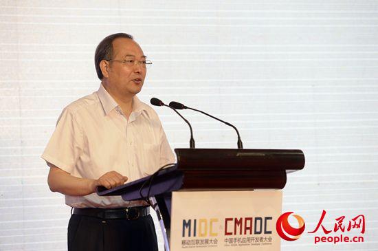 杨振武:打造形态多样的新型主流媒体