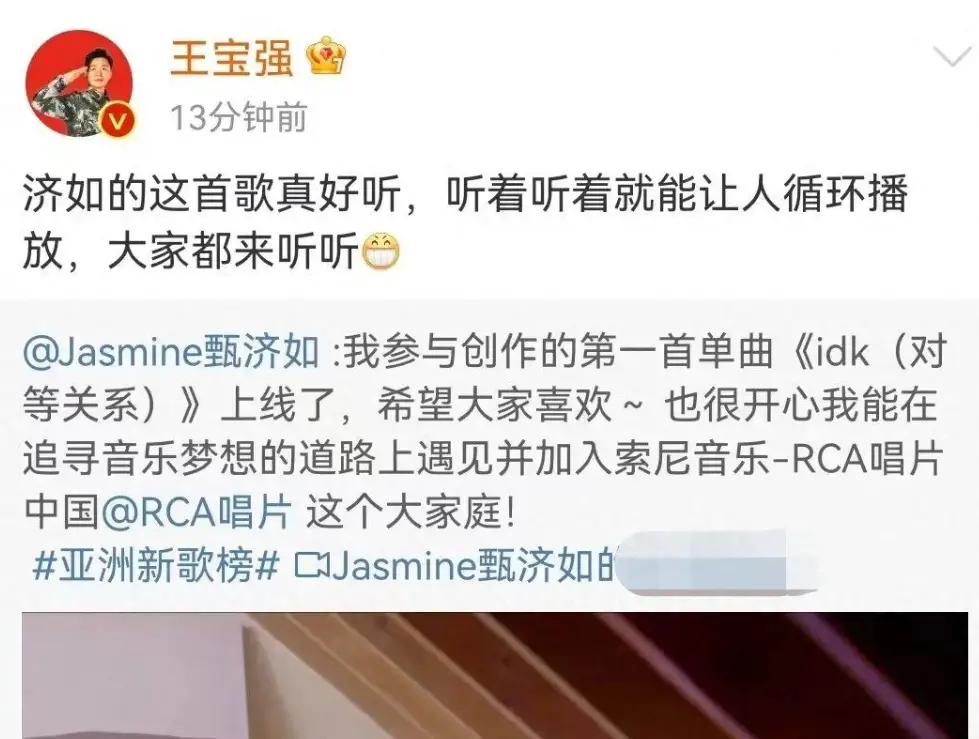 患癌去世、直播带货、得影后，9位红极一时的武打明星境况大不同