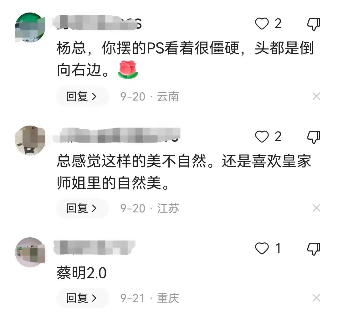 患癌去世、直播带货、得影后，9位红极一时的武打明星境况大不同