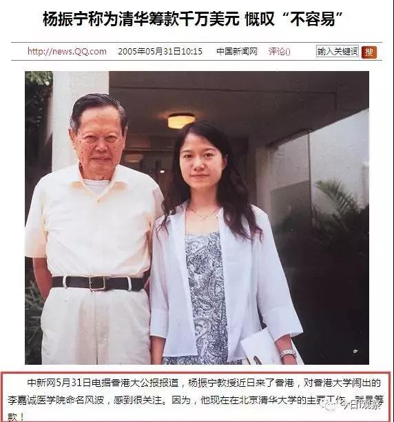 霍金走后，才意识到杨振宁原来这么牛逼