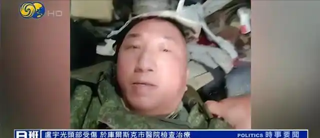 战地记者马甲成索命标记？6月28日，记者遇袭事件传来新消息