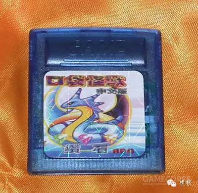 我想给你讲述一个非核心玩家的Pokemon编年史
