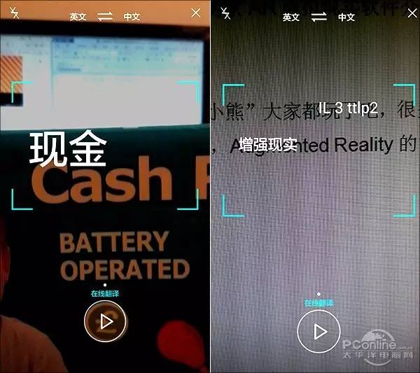 Pokemon是个什么鬼？这么火爆？