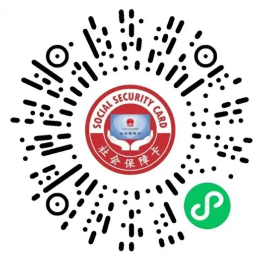 逐步延至男63女55或58周岁退休（附年龄对照表）