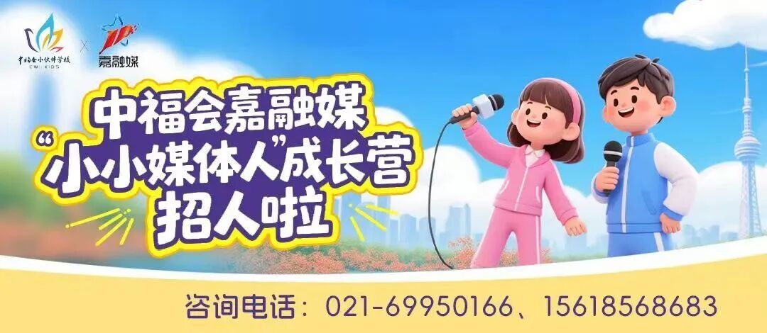 核心期刊首次发表！深度聚焦这一发展成效