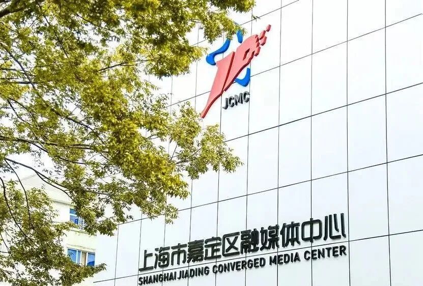 核心期刊首次发表！深度聚焦这一发展成效