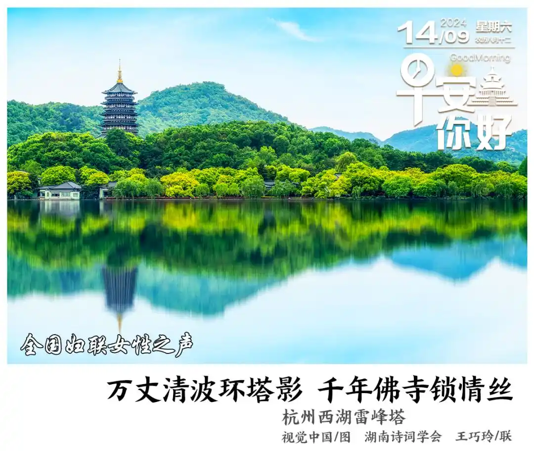 早安,你好丨“法定退休年龄计算器”上线,一键自查→