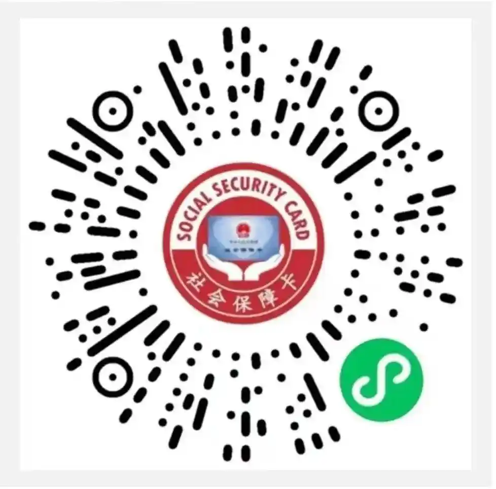 早安,你好丨“法定退休年龄计算器”上线,一键自查→