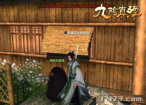 十年了，《九阴真经》画的大饼，为啥大家还这么爱吃？