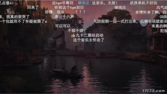 十年了，《九阴真经》画的大饼，为啥大家还这么爱吃？