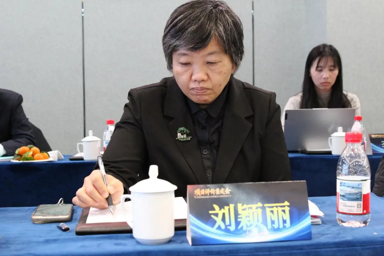 “学术期刊规范出版与知识服务全流程网络平台” 通过专家评鉴