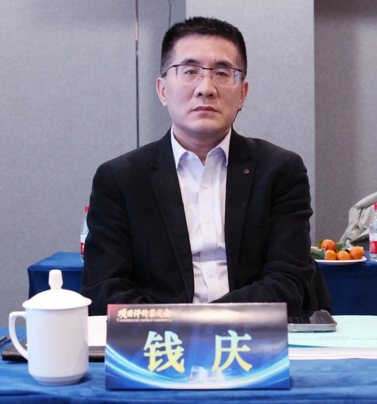 “学术期刊规范出版与知识服务全流程网络平台” 通过专家评鉴