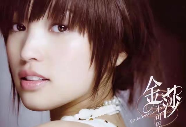 满是心酸！42岁著名歌手江苏走穴，宾客只顾吃席没人搭理