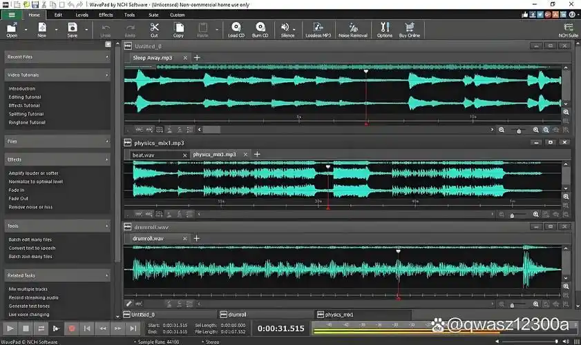 不知电脑录歌软件哪个好？6款超实用软件来帮忙