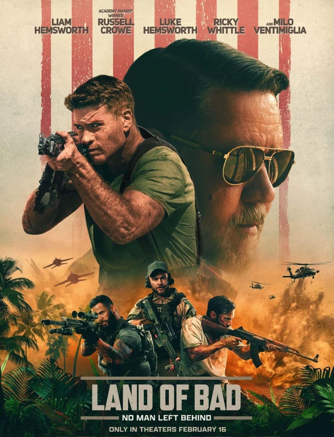 7部今年上映的高分动作猛片，尺度炸裂，全程无尿点！