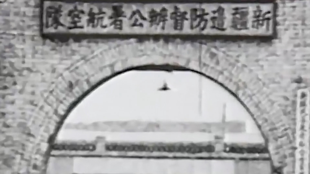 鹰击长空——中国战斗机演进实录