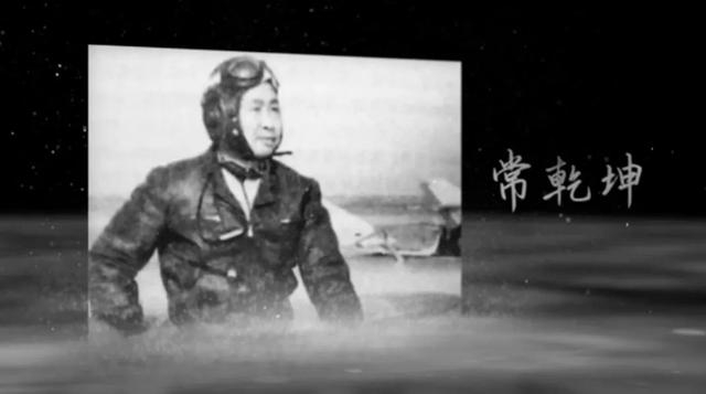 鹰击长空——中国战斗机演进实录