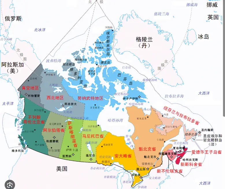 世界面积最大国家TOP10，第1名无悬念，第10个9成人猜错！