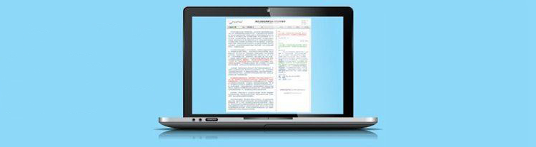 收藏 | 论文查重网站大集合，让你轻松过关！