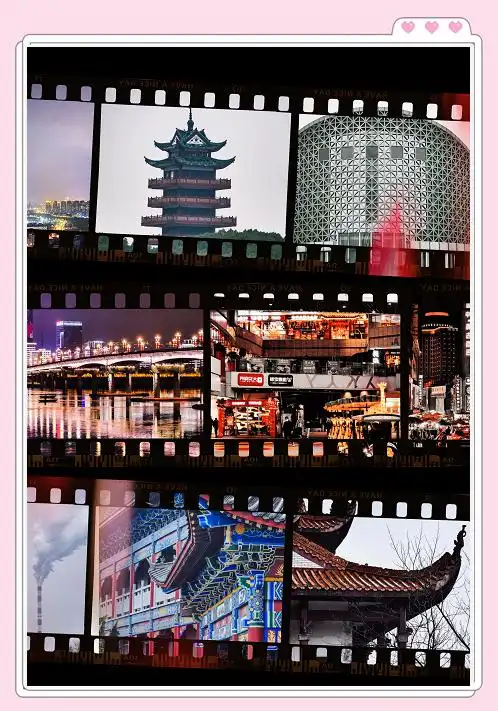 株洲一日游：九郎山与大京风景区的绝美体验