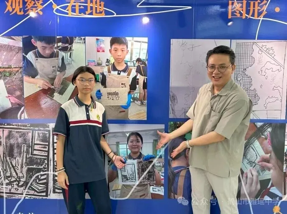 “铁夫故里”名片愈发闪亮！鹤山深入挖掘本土文化资源