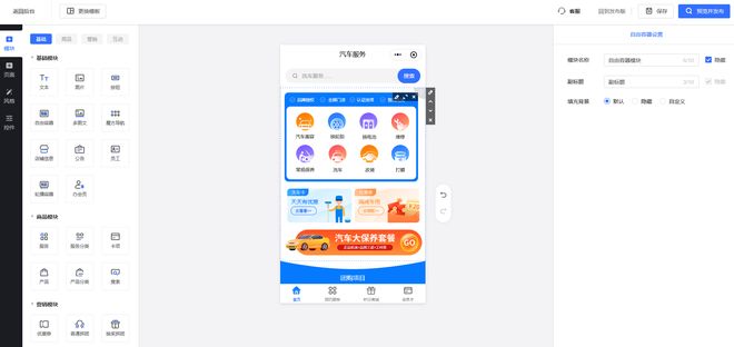 会员管理系统软件哪个好？门店充值会员卡系统哪个好用？