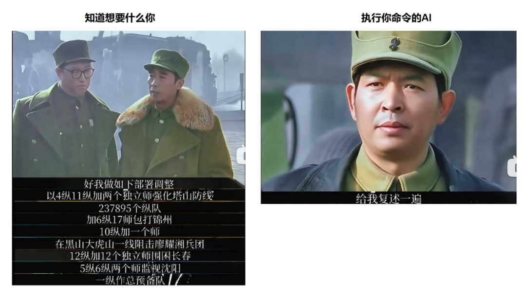 做Google SEO用AI写文章这事到底行不行