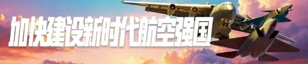 多条入选！2025年度国防科技工业十大新闻揭晓