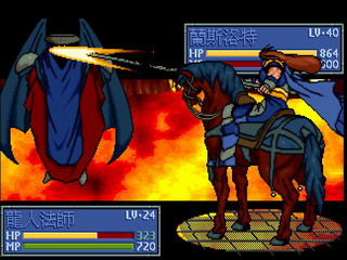 历史最强十大战略游戏（pc平台）