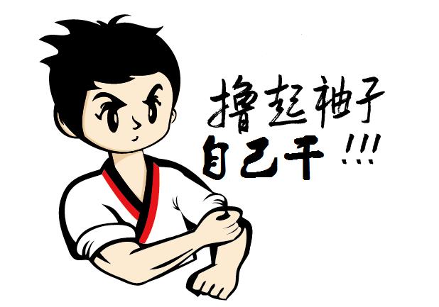 历史最强十大战略游戏（pc平台）